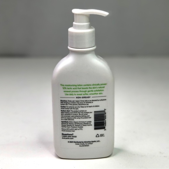 NEW AmLactin Daily 12% lactic acid moisturizing lotion fragrance free exfoliant - Picture 2 of 3